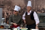 Шеф / Comme un chef (2012)