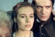 Вор (1997)