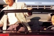 Близнецы / Twins (1988)