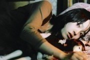 Кукольник / Inhyeongsa (2004)