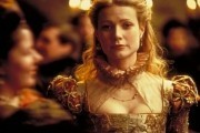 Влюбленный Шекспир / Shakespeare in Love (1998)