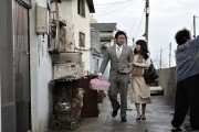 Безымянный гангстер / Bumchoiwaui Junjaeng (2012)