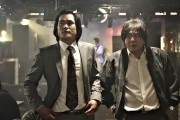 Безымянный гангстер / Bumchoiwaui Junjaeng (2012)