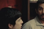 Западня Ферма / La habitaci&#243;n de Fermat (2007)