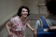 Другая жизнь женщины / La vie d'une autre (2012)