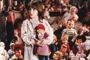 Куклы / Dolls (1986)