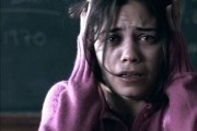 Несущая смерть / Tamara (2005)