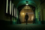 Москва 2017 / Branded (2012)