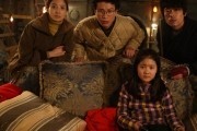 Книга Судного дня / Doomsday Book (2012)