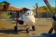 От винта 3D (2012)