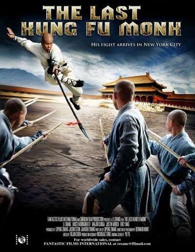 Последний боец Шаолиня / Last Kung Fu Monk (2010)