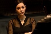 Аромат / Gan-gi-nam (2012)