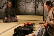 Харакири 3D / Ichimei (2011)