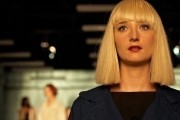 Невидимая / Die Unsichtbare (2011)