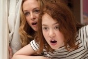 Джоди Моди и нескучное лето / Judy Moody and the Not Bummer Summer (2011)