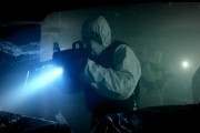 Хвост / Thale (2012)