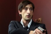 Братья Блум / The Brothers Bloom (2008)