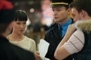 Мужчина с гарантией (2012)