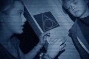 Паранормальное явление 4 / Paranormal Activity 4 (2012)
