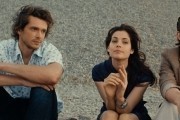 Атомный Иван (2012)