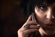 Призрак на продажу / Kill Katie Malone (2010)