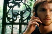 Остаться в живых / Stay Alive (2006)