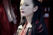 Раскрашенная кожа 2 / Hua Pi 2 (2012)