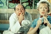 Полосатый рейс (1961)