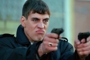 Жмурки (2005)