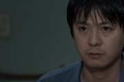Китайская сказка / Un cuento chino (2011)