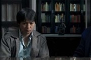Китайская сказка / Un cuento chino (2011)