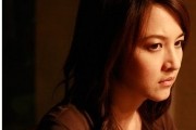 Тело № 19 / Body sob 19 (2007)