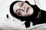 Залив / The Bay (2012)