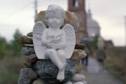 Жить (2012)