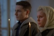 Жить (2012)