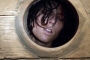 247 градусов по Фаренгейту / 247°F (2011)