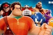 Ральф / Wreck-It Ralph (2012)