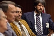 Операция «Арго» / Argo (2012)