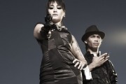 Убей их всех / Kill 'em All (2012)