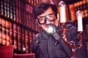 Доспехи Бога 3: Миссия Зодиак / Chinese Zodiac (2012)