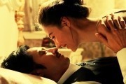 Опасные связи / Dangerous Liaisons (2012)