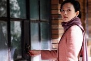 Опасные связи / Dangerous Liaisons (2012)