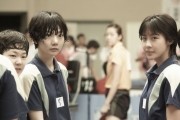 Как один / As One (2012)