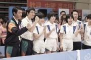 Как один / As One (2012)