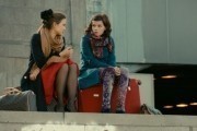 Всё просто (2012)