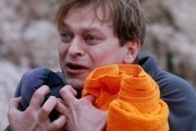 День учителя (2012)
