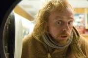 Невероятный страх перед всем / A Fantastic Fear of Everything (2011)