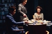Вкус денег / Do-nui mat (2012)