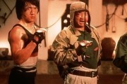 Закусочная на колесах / Kuai can che (1984)