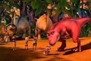 Диномама 3D / Dino Time (2012)